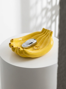 轻熟风香蕉造型陶瓷收纳盘摆件
