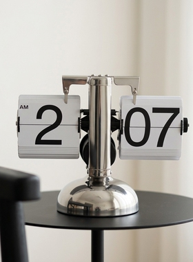 复古不锈钢翻页日历桌面摆件