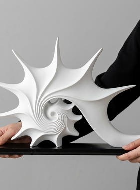 现代简约白色螺旋贝壳装饰摆件