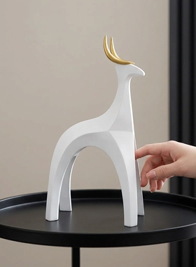 现代简约白色鹿造型树脂摆件