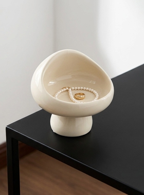 创意陶瓷奶白高脚果盘摆件