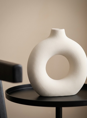 现代简约陶瓷镂空圆环花瓶摆件