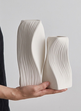 简约现代白色陶瓷波纹花瓶摆件