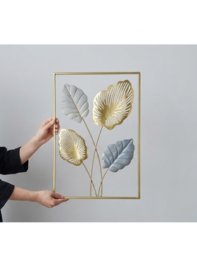 金属叶子北欧简约客厅墙面挂件