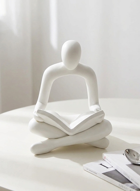 创意读书人白色陶瓷雕塑摆件