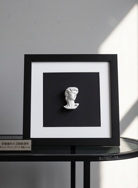 复古欧式黑白简约雕像头像摆件