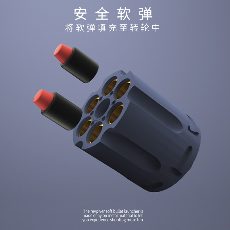 zp5儿童金属仿真合金枪模型男孩 熊太宝电动玩具枪