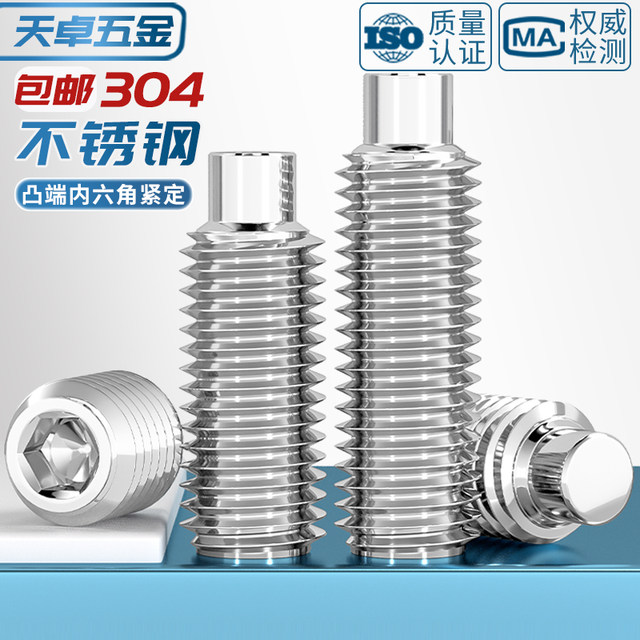 304 stainless steel convex end tightening