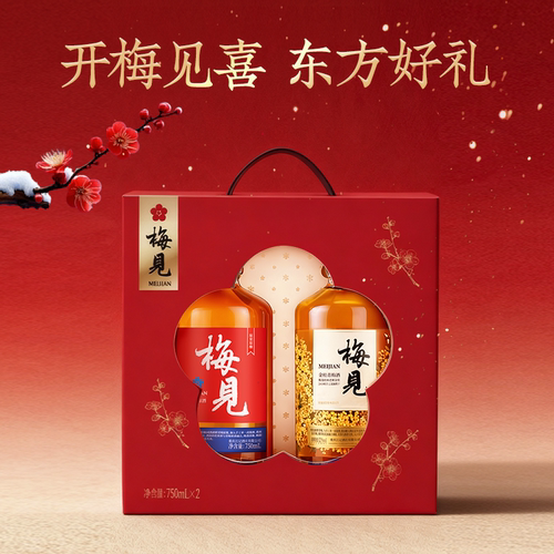 梅见青梅酒2026年礼盒750ml*2梅子酒微醺果酒低度酒宴请送礼 - 图1