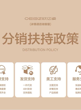 欧亿姿美妆蛋系列化妆师粉底液专用超软不吃粉干湿用海绵化妆蛋扑
