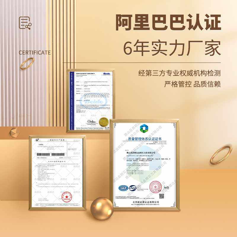 6pc钎焊金刚石陶瓷瓷砖砖玻璃大理石多功能塑盒套装,淘宝优惠券,粉丝福利购,淘宝优惠卷