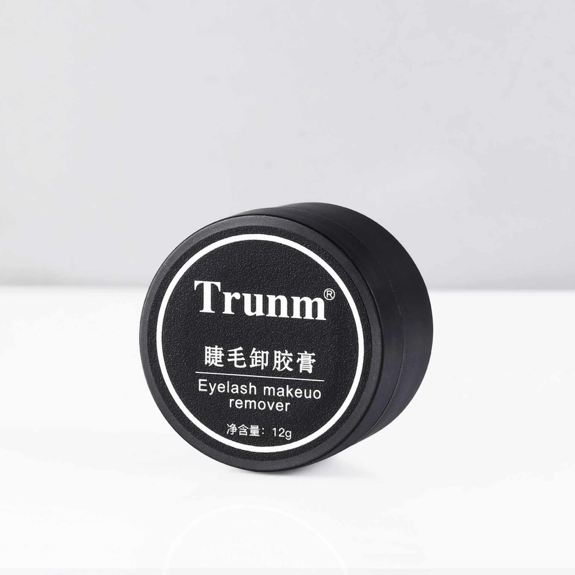 12g嫁接假睫毛哈密瓜卸胶膏睁眼可卸美睫师无刺激卸睫膏快速卸除,淘宝优惠券,粉丝福利购,淘宝优惠卷