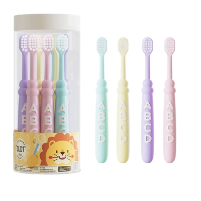 沐暄5-12岁萌趣字母儿童牙刷10支