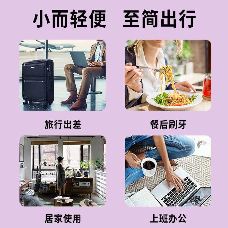 旅行折叠牙刷5支多功能便携细腻软毛刷口腔护理防尘带盖成人牙刷