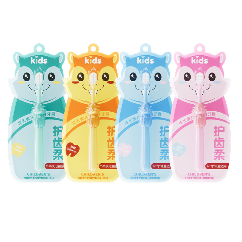 儿童软毛牙刷2-6-12岁宝宝小学生专用卡通小松鼠造型护齿训练牙刷,淘宝优惠券,粉丝福利购,淘宝优惠卷