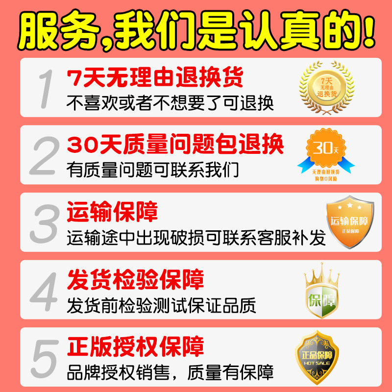 儿童电动多米诺骨牌大号积木小火车 境禾母婴多米诺骨牌