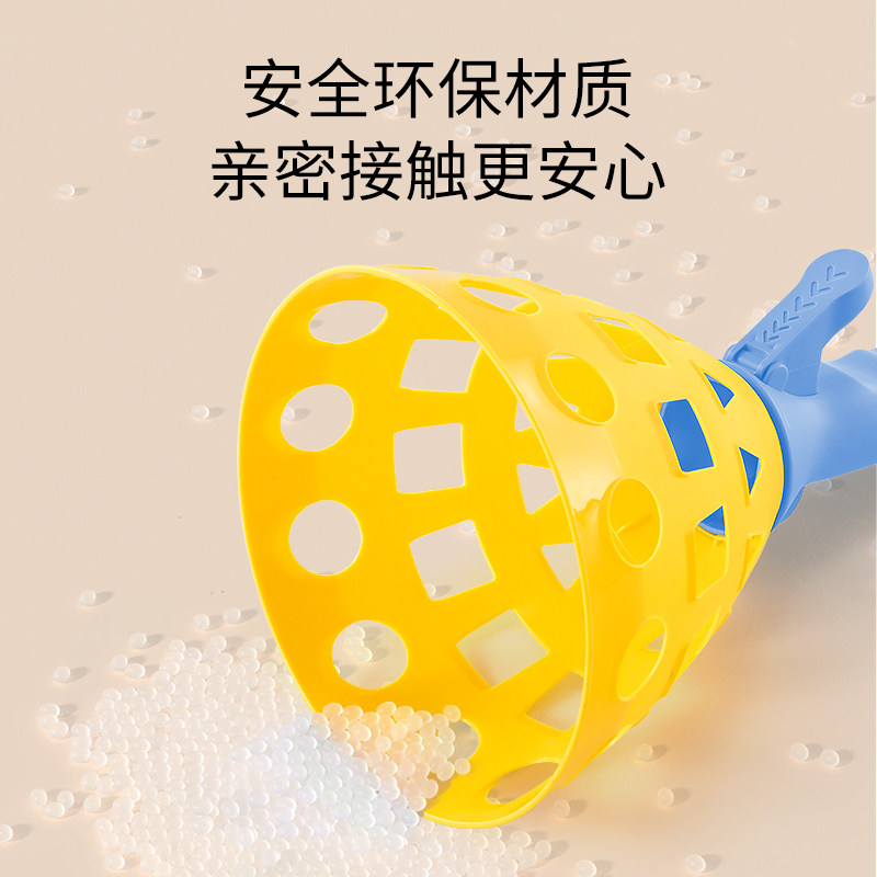  斯纳恩球类玩具/球类运动