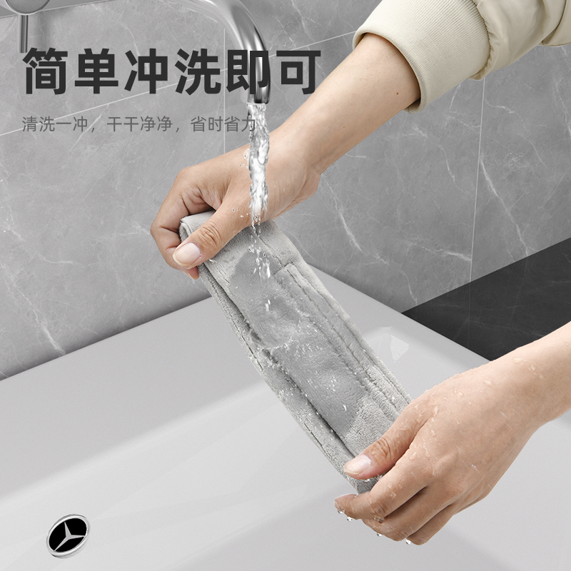 乐诟魔术扫把专用布套干湿两用30-35CM50-52CM通用款珊瑚绒 - 图3