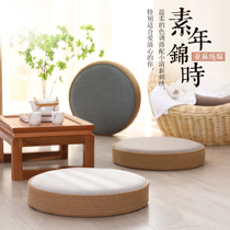 Day-style cushion cloth art thickened round tatami mat floating window cushion linen ground cushion bushel to take a meditation cushion