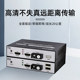 HDMI高音视频光端机hdmi光纤收发器光纤延长器1080P单模单纤2路4路8路HDMI/VGA/DVI光端机