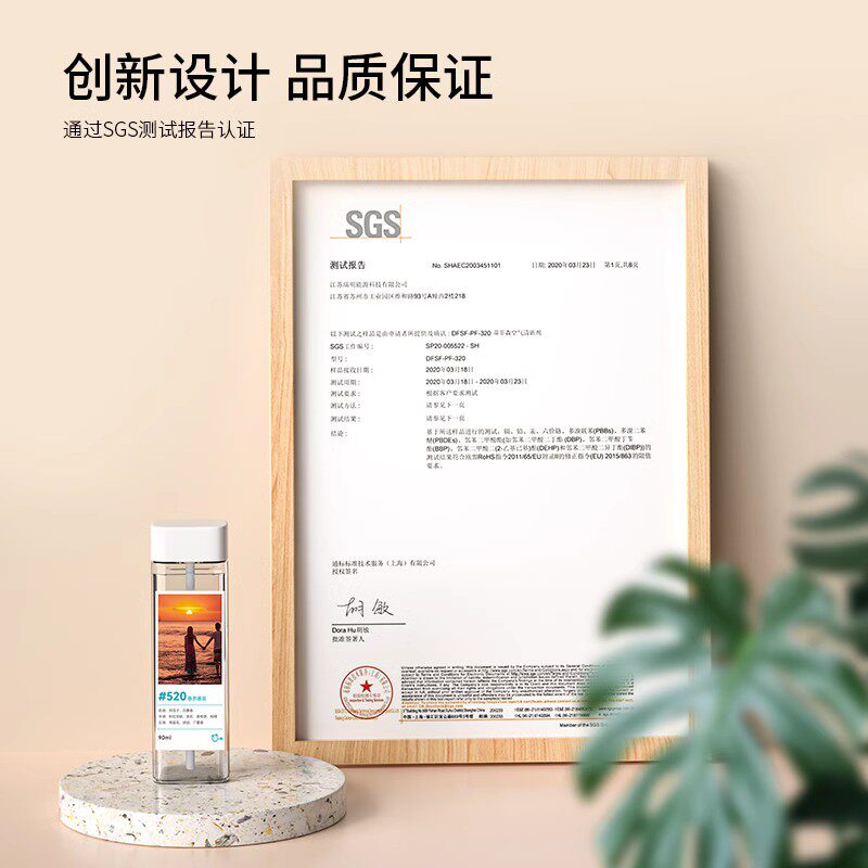 图 4