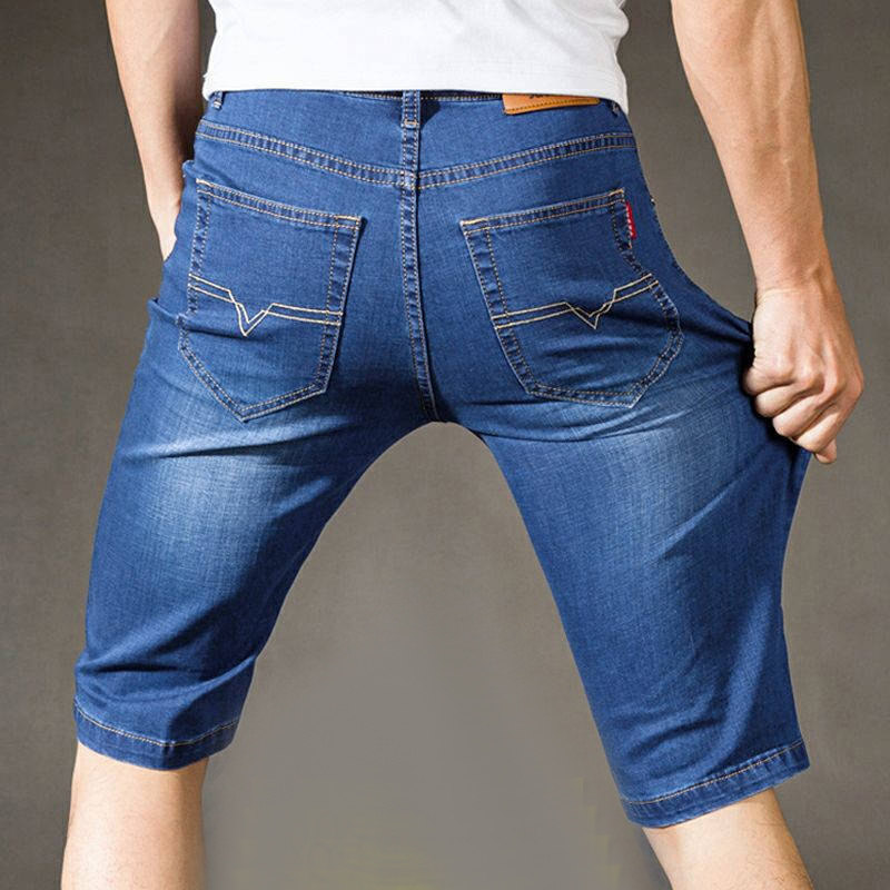 夏季薄款七分牛仔裤男士韩版修身潮牌潮流短裤男破洞耐磨百搭中裤,淘宝优惠券,粉丝福利购,淘宝优惠卷