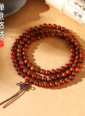 雷击木枣木雕刻金光咒佛珠手把件