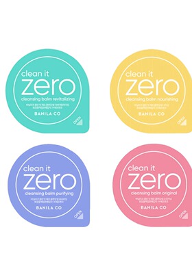 BANILA CO芭妮兰zero卸妆膏眼唇卸妆胶囊旅行装旅游装