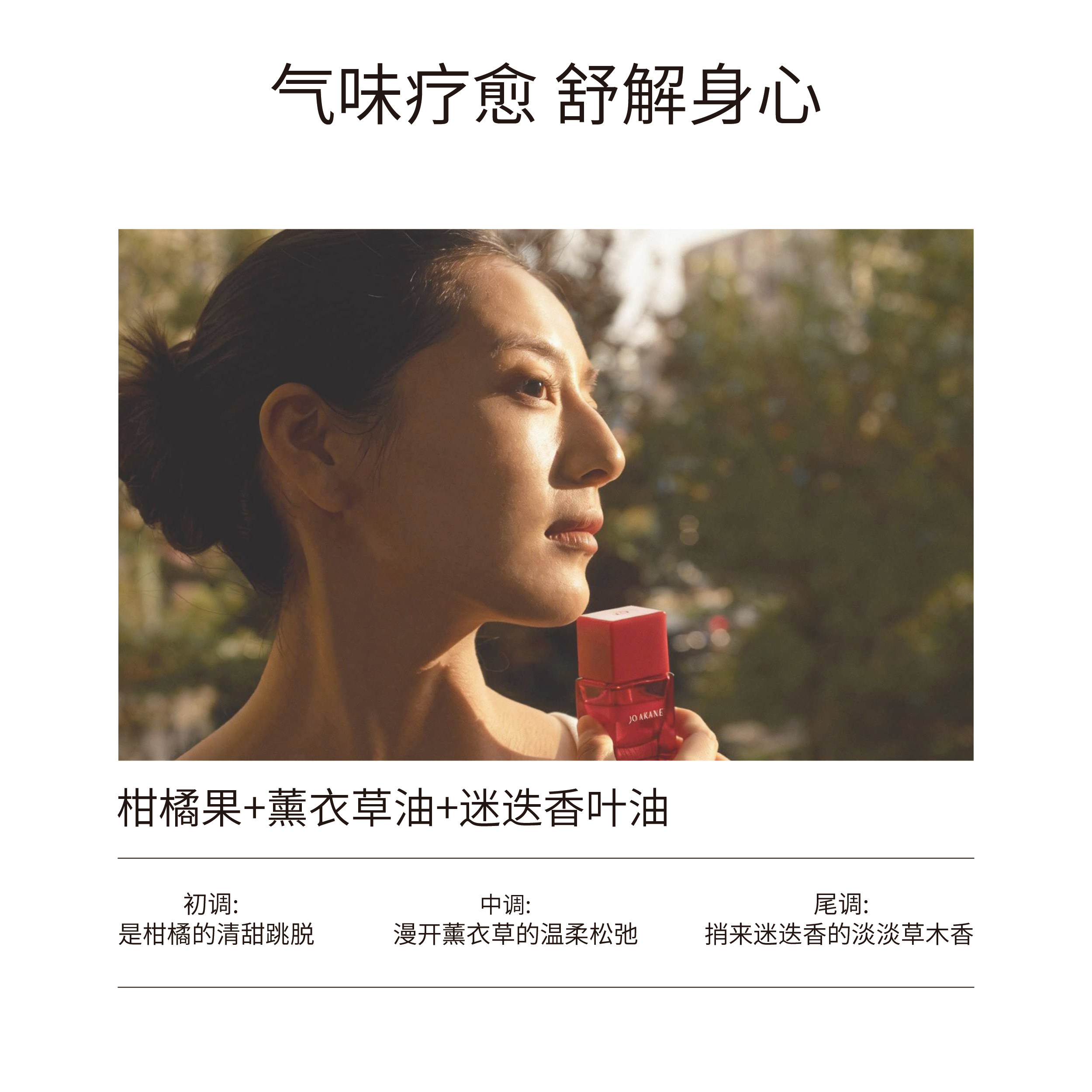 【晁然年货节】百奈子小红瓶美白祛斑油面部精华油滋养紧致抗皱,淘宝优惠券,粉丝福利购,淘宝优惠卷