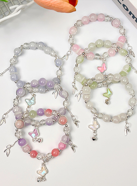 夏日多巴胺甜美串珠手链高颜值