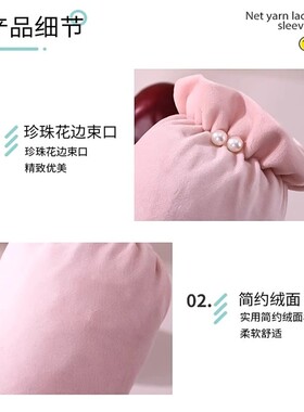 袖套学生女冬成人短款套袖上班
