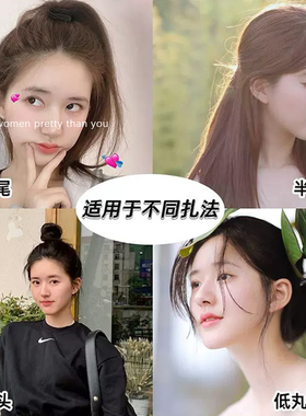 高弹力耐用扎头发头绳简约发绳