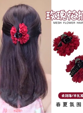 玫瑰花朵小抓夹女精灵耳发夹