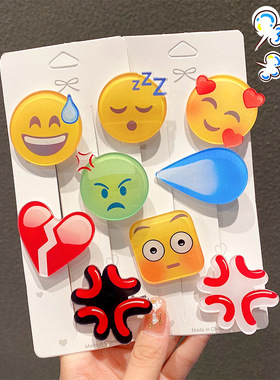 滴汗发夹女黄豆大无语冷汗emoji