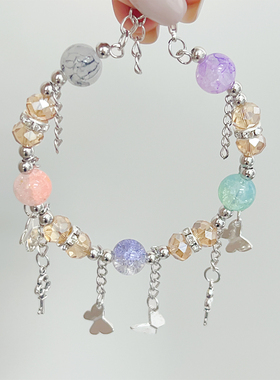 小众设计蝴蝶流苏手链冰裂珠手串