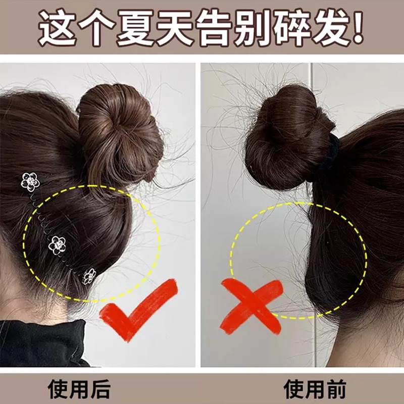 山茶花碎发整理神器隐形刘海碎发夹2024新款女后脑勺发箍发卡头饰
