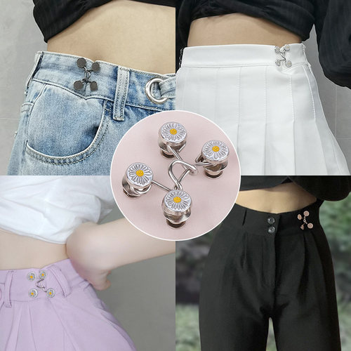 裤子收腰纽扣可调节松紧牛仔裤裤腰改小收紧神器免钉扣子固定卡扣 - 图3