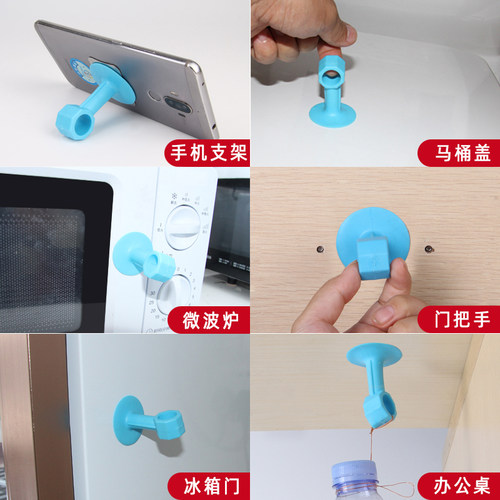 防撞门吸免打孔门把手静音门挡卫生间吸墙硅胶门阻新款入户门软胶 - 图2