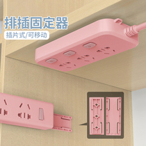 Sub-Mother Button Powerful Patch Panel Free Of Punch Routers Wall Fixer Containing Shelve No Mark-Free Stick Hook