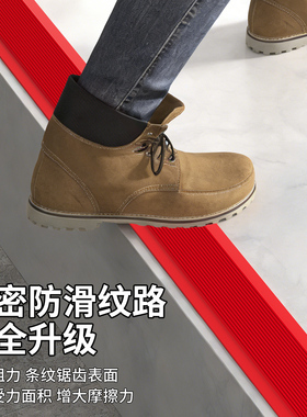 橡胶减速带楼梯防滑垫瓷砖台阶踏步门槛室外户外门口斜坡自粘地贴