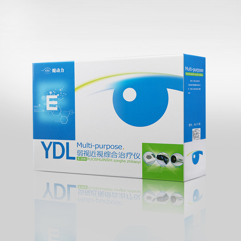 眼动力ydl保视佳弱视近视训练仪d 目清医疗器械理疗仪（器械）