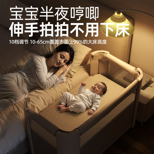 leeoeevee鹿儿折叠拼接床婴儿床 小户型省空间无缝拼接大床可移动 - 图0