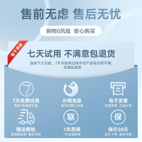 华为freeclip2耳机耳夹二代开放式新款运动不入耳华为蓝牙耳机 - 图2