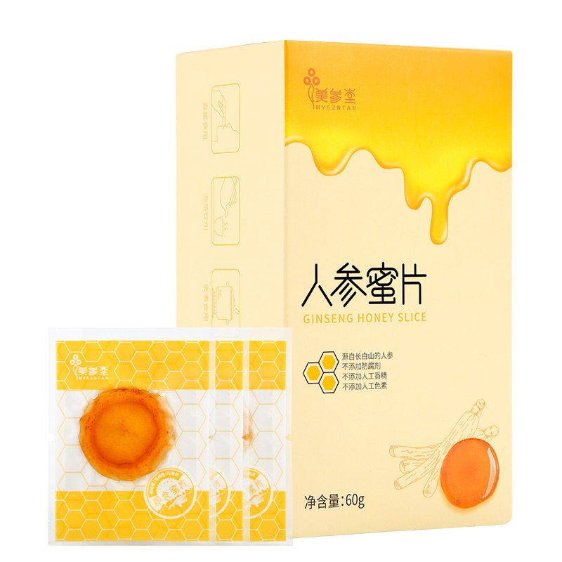 美参堂新鲜人参蜜片养生人叁鲜参 美参堂人参/园参及其制品