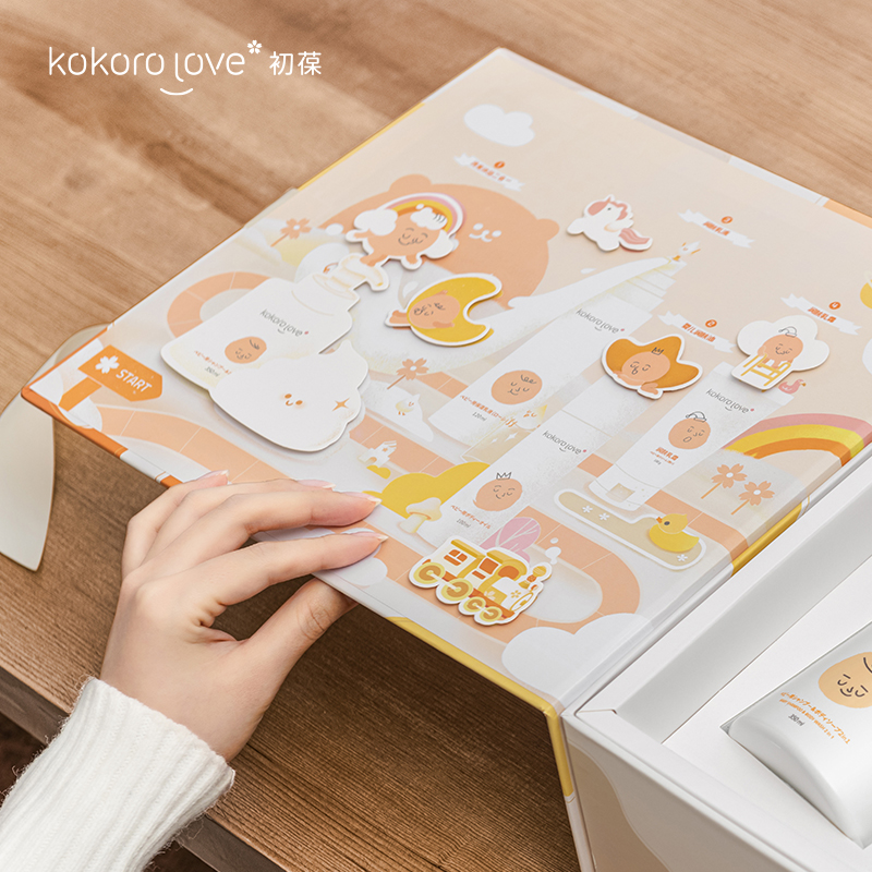 【新生儿送礼专享】kokorolove初葆新生儿520礼盒套装婴儿洗沐浴