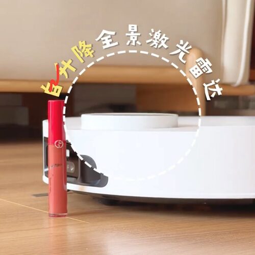 追觅S50Pro家用扫地机器人S50Max扫拖一体热水洗地全自动上下水 - 图0