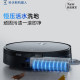 Cobos X11PRO ຫຸ່ນຍົນກວາດລ້າງແບບໃໝ່ຂອງເຄື່ອງໃຊ້ໃນຄົວເຮືອນ ເຄື່ອງດູດລູກກອກ ແລະ ຖູພື້ນແບບປະສົມປະສານການໂຫຼດນໍ້າອັດຕະໂນມັດຢ່າງເຕັມສ່ວນ