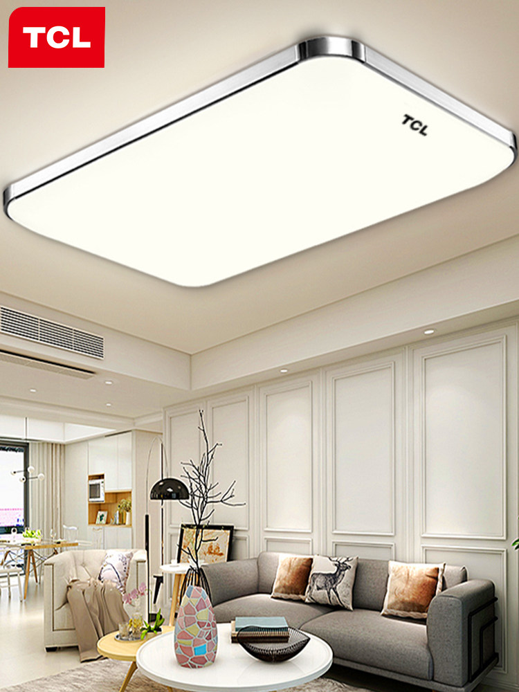 TCL照明LED长方形吸顶灯现代简约铝材超亮超薄客厅灯卧室灯餐厅灯,淘宝优惠券,粉丝福利购,淘宝优惠卷