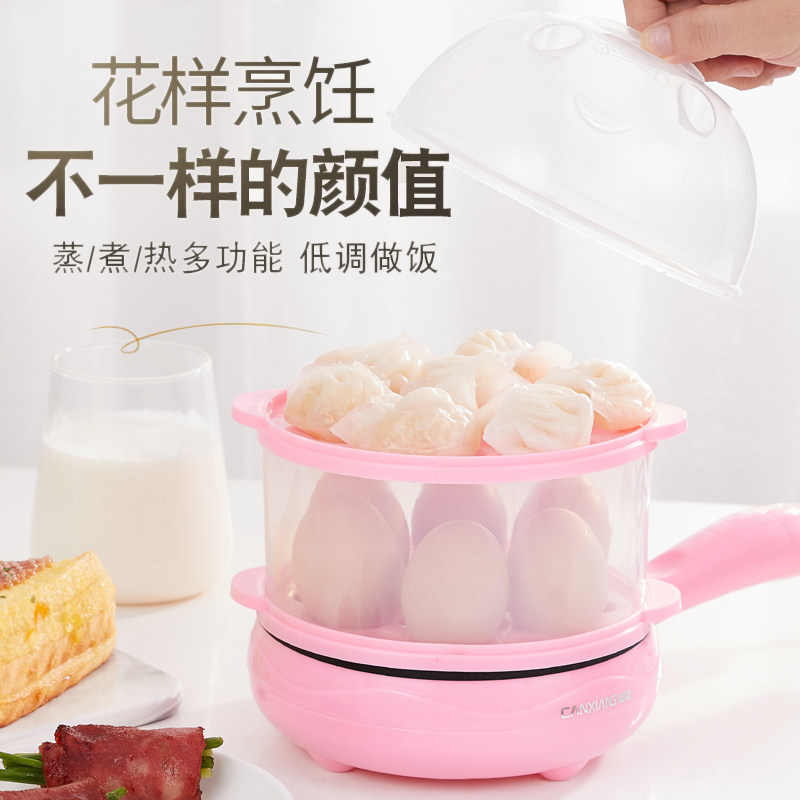  灿翔电器煮蛋器/蒸蛋器