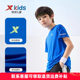 Xtep children's short-sleeved T-shirt for boys quick-drying clothes